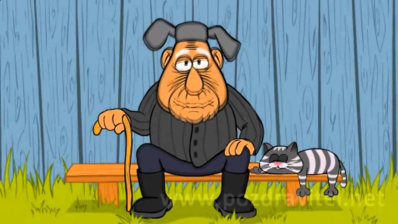 Оригинальные поздравительные открытки 16 Оригинальные поздравительные открытки 44