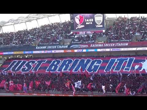 ◆動画◆試合前「浦和コール」と「川崎Fコール」を敢行し、内部分裂する鹿島ゴール裏インファイトの面々を御覧ください(´・ω・`)