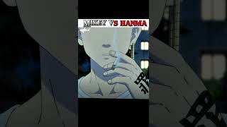 Mikey Vs Hanma Tokyo Revengers Action Edit Shark影