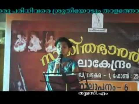 MUKUNDA MUKUNDA.