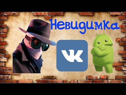 Как сделать рекламу на андроиде Как сделать рекламу на андроиде
