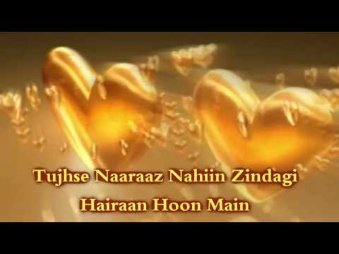 Tujhse Naraz Nahi Zindagi Amanat Ali with lyrics LoudTronix...