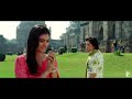 full song
