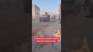 El Ejército De Ocupación Israelí