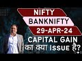 Nifty Prediction and Bank Nifty Analysis for Monday | 29 April 24 | Bank Nifty Tomorrow