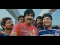 Nippu Full Length Telugu Movie Dvd Rip