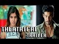 Alludu Seenu Theatrical Trailer- Samantha, Srinivas, DSP, V.V. Vinayak - Alludu Srinu