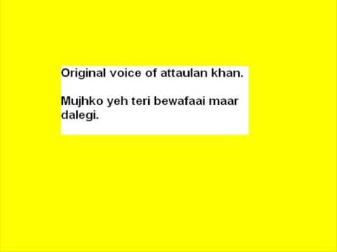 Mujhko yeh teri bewafaai maar dalegi-Original