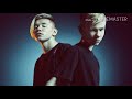 Marcus martinus - bae (lyrics pictures)
