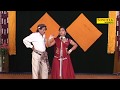 Gaune Ki Raat Dukhdai Ho | Rampat Harami, Rani Bala | Bhojpuri Video Song