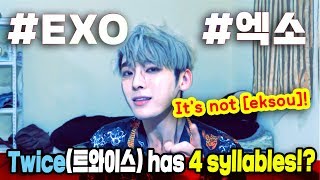 How to pronounce k-pop idol's name perfectly