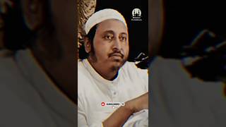 মবইল কভব বযভচরর দরজ খল দল? Qari Yasin Ali Saheb Jalsa Hikmah Pathshala
