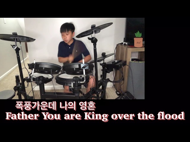 BECM-B Offering Song - Isaac Lee (June 13, 2021)