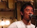 綿内克幸「遠い渚」リハーサル　Katsuyuki Watauchi [Toi Nagisa] sound check