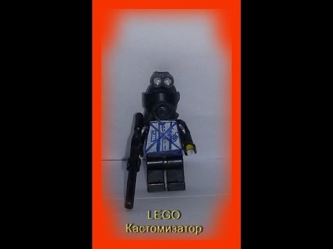 Как сделать лего кастом сталкер Как сделать лего кастом сталкер