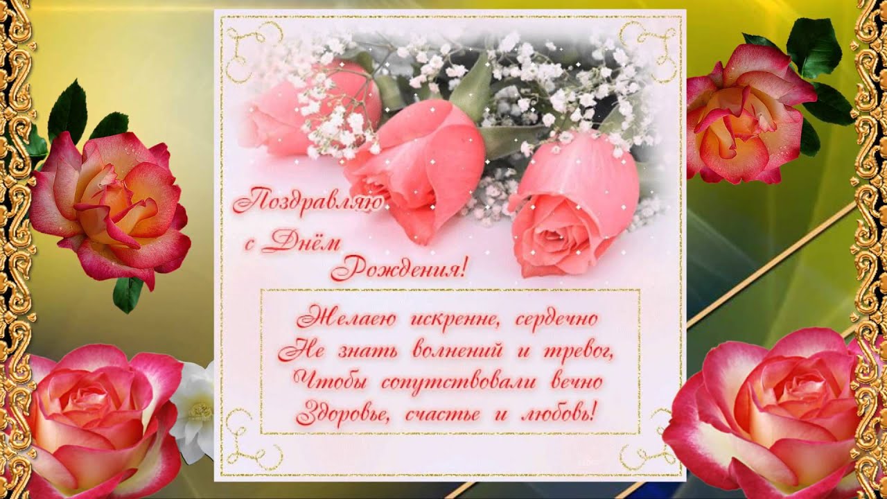 МКУ ЗАТО Северск Ресурсный центр образования Лучшие стихи на День учителя 2017: короткие, смешные и