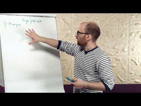 Как вести себя с девушками на новый год Как вести себя с девушками на новый год