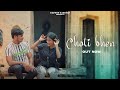 Choti Bhen - Little Sister||Sister Special Song 2021||Gautam Kashyap||New Song 2021||Rapper Kashyap
