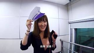 XR EXPRESS TW 2018 Vancouver Tour Recap 溫哥華海外參展