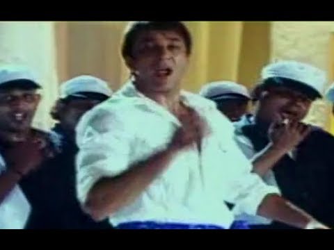 Panga Na Le Mere Naal - Haseena Maan Jayegi - Sanjay Dutt &...