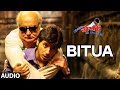 "Bitua" Full AUDIO Song | Ekkees Toppon Ki Salaami | Mohit Chauhan