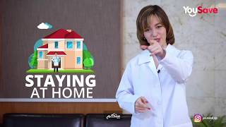 Be Safe With YouSave - Doha