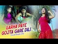 Purulia Video Song 2018 - Hath diye moja lute Nili | Subol Pal & Anima Das | Bengali / Bangla Song Purulia Video Song 2018 - Hath diye moja lute Nili | Subol Pal & Anima Das | Bengali / Bangla Song