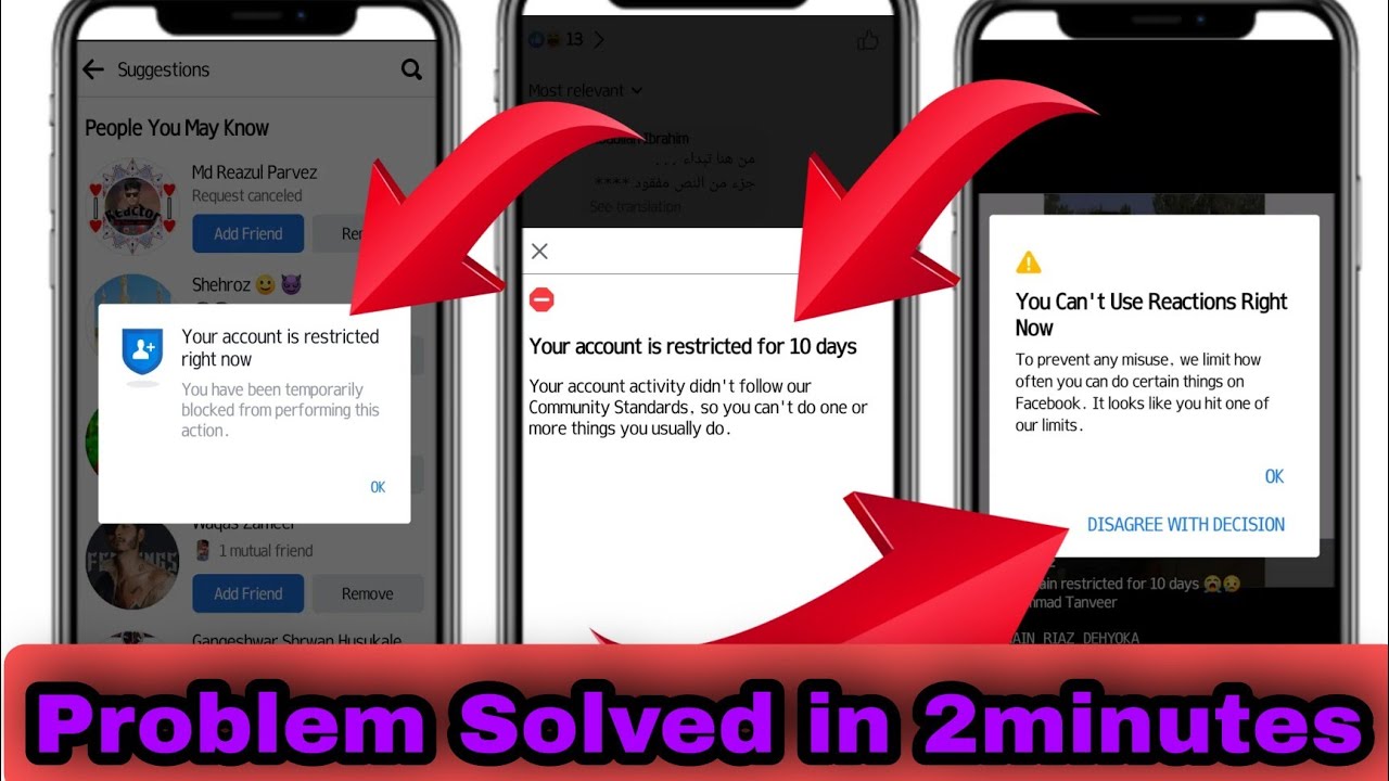 How To Remove Account Restricted Facebook Account 2022 | How To Remove Account Restricted Facebook Account 2022 |