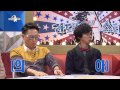 장진 디스