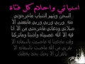 اغتصاب بنات