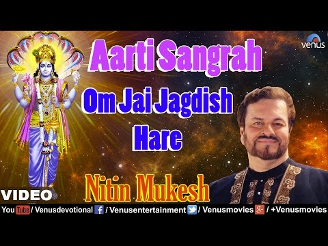 Aarti Om Jai Jagdish Hare (Aarti Sangrah...
