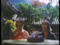 NINJA - IL CACCIATORE / FILM COMPLETO - 1987