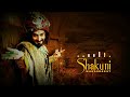 Shakuni Theme Song | Shloka | Pratishodh Atal & Shadayantra Atal | HD | Mahabharat