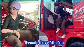 Cuộc Sống Và Công Việc Của Nữ Tài Xế Đơn Thân Xinh Đẹp Min Nai