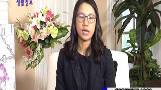 취업비자신청 01