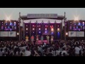 MAX/DA PUMP/Lead/三浦大知/フェアリーズ出演 沖縄・とみぐすく祭りスペシャルライブ