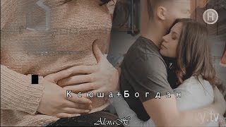 Киев днем и ночью! Оксана и Богдан часть 1 - TubeoVo.com