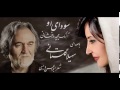 گلستاني