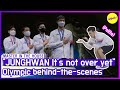 [HOT CLIPS] [MASTER IN THE HOUSE] National fencing team's reversal story (SUB ENG)