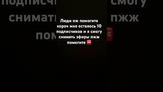 11 Мая 2025 Г.