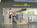関西国際空港免税店DFS-KAB