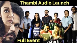 Thambi Audio Launch Full Event Suriya, Karthi, Jyothika, Sathyaraj