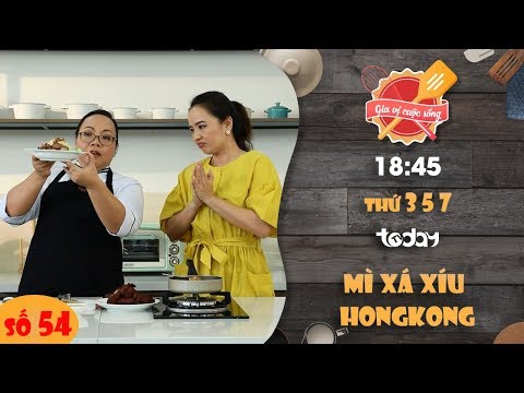 Mì Xá Xíu Hồng Kông (Hongkong Char Siu Noodles) | Gia Vị Cuộc Sống Số 54
