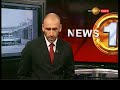 TV 1 News 08/03/2018