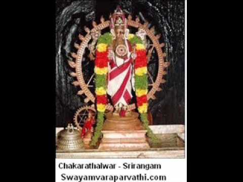 Mantra to remove negative energy
