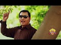 Dhoal Dilay Da Jani  Singer Naji Khan New Album 2017 Official Video new