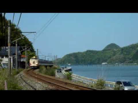 特急きのさき8号　城崎温泉→玄武洞　走行シーン（2010／05／01）