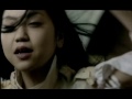 Ram Jam World Feat. Kyoko Hamada - Yasou (VIDEO CLIP)
