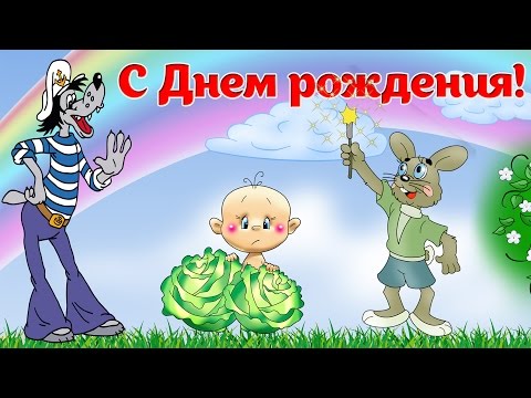 Английская открытка на английском языке Английская открытка на английском языке