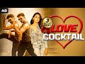 Dhanush's LOVE COCKTAIL Full Hindi Dubbed Action Romantic Movie | Diya & Parul Yadav | South Movie